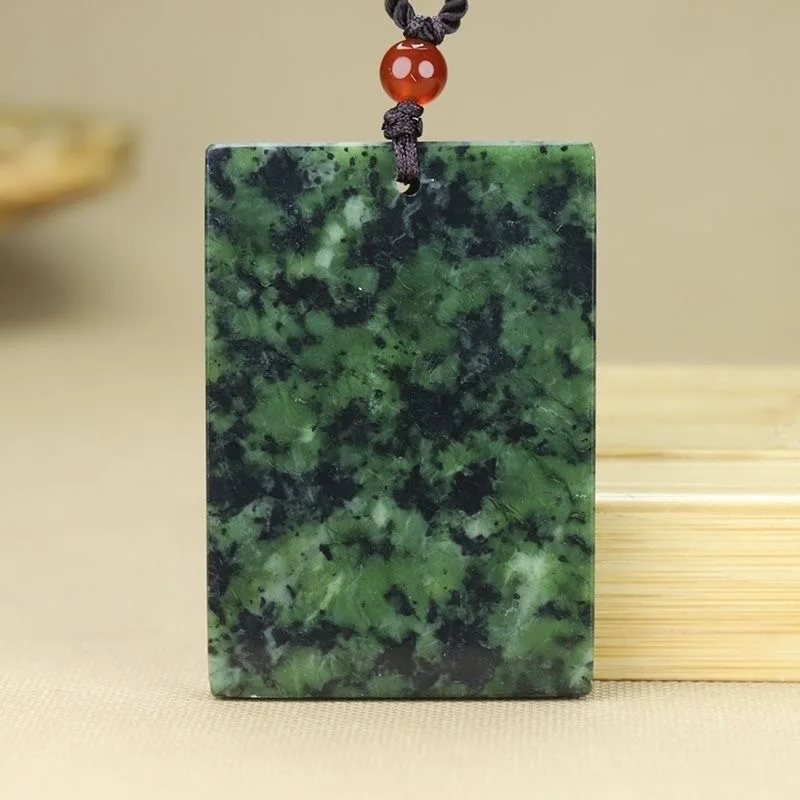 Natural Xizang Yao Wang Shi Wu Shi Tag Pendant Serpentine Jade Health Care Dark Green Jade Ping An Tag Necklace Magnetic Therapy
