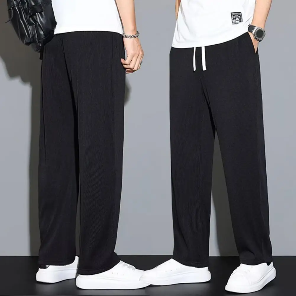 Description Picture 2 of itemSummer Straight Pants Men's Loose Thin Section Drape Ice Silk Pants Wide Leg Sports Casual Pants