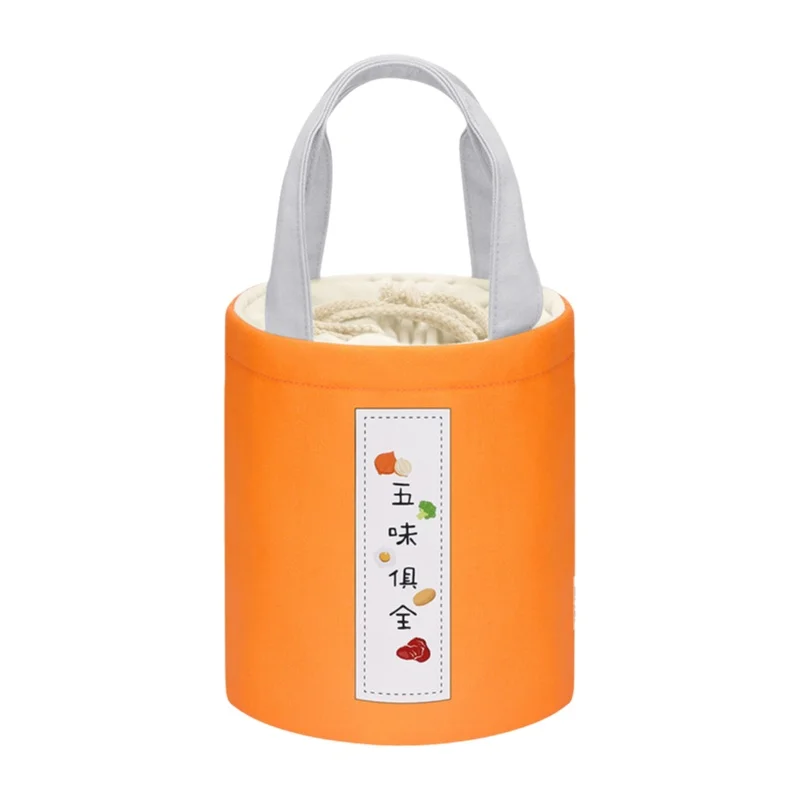 Enhanced Insulated Aluminum Foil Lunch Bento Bag