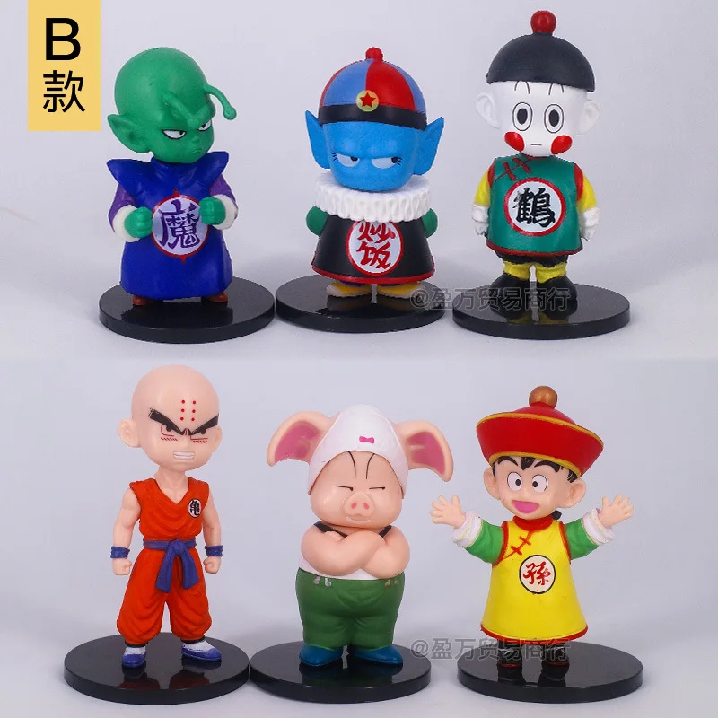 

6Pieces DRAGON BALL Son Gohan Piccolo Chiaotzu Kuririn Anime Action Figure Kid toy Cartoon Collection figures for halloween gift