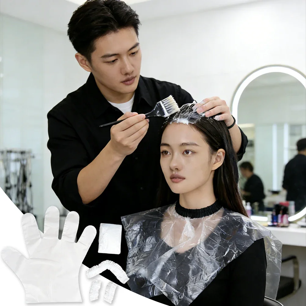 4개입 미용실 일회용품 샤워캡 귀마개 장갑 천 케이프 펌 염색 스타일링 보호 세트