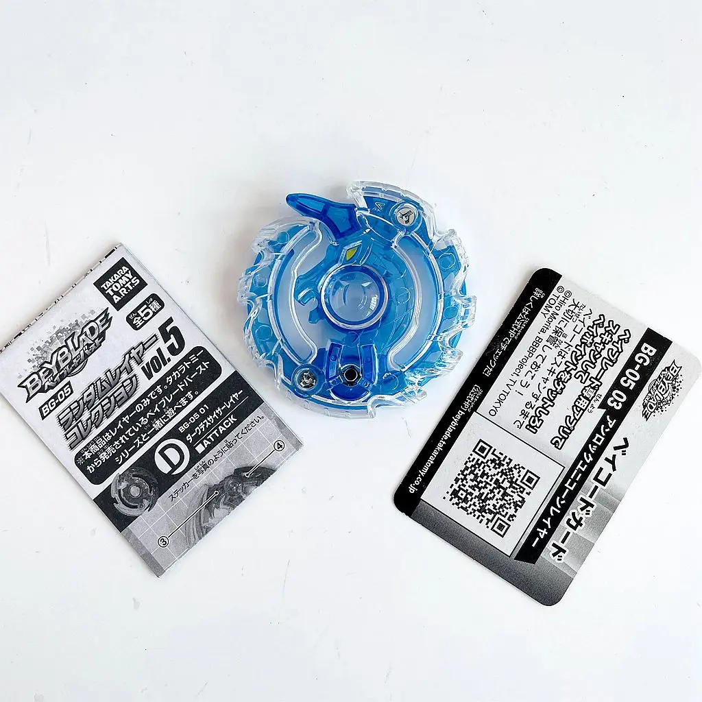 

Takara Tomy Beyblade Burst BG-05/3 Layer Collection Vol 5