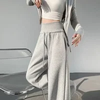 Grey Sports Pants Women's High Waist Drapey Wide Leg Straight Loose Casual Floor-Length Sweatpants Spring Autumn New Style