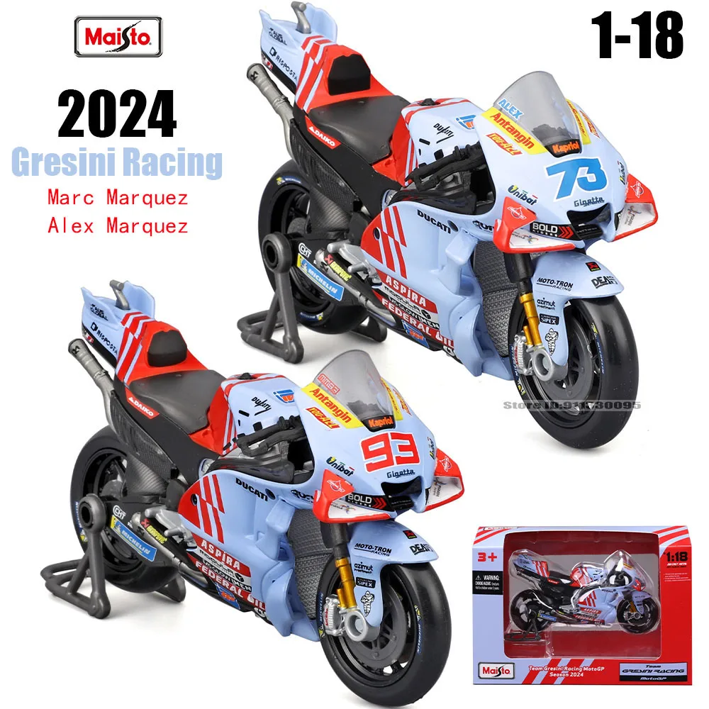 Maisto 1:18 #93 Marc Marquez #73 Alex Marquez 2024 Gresini Racing