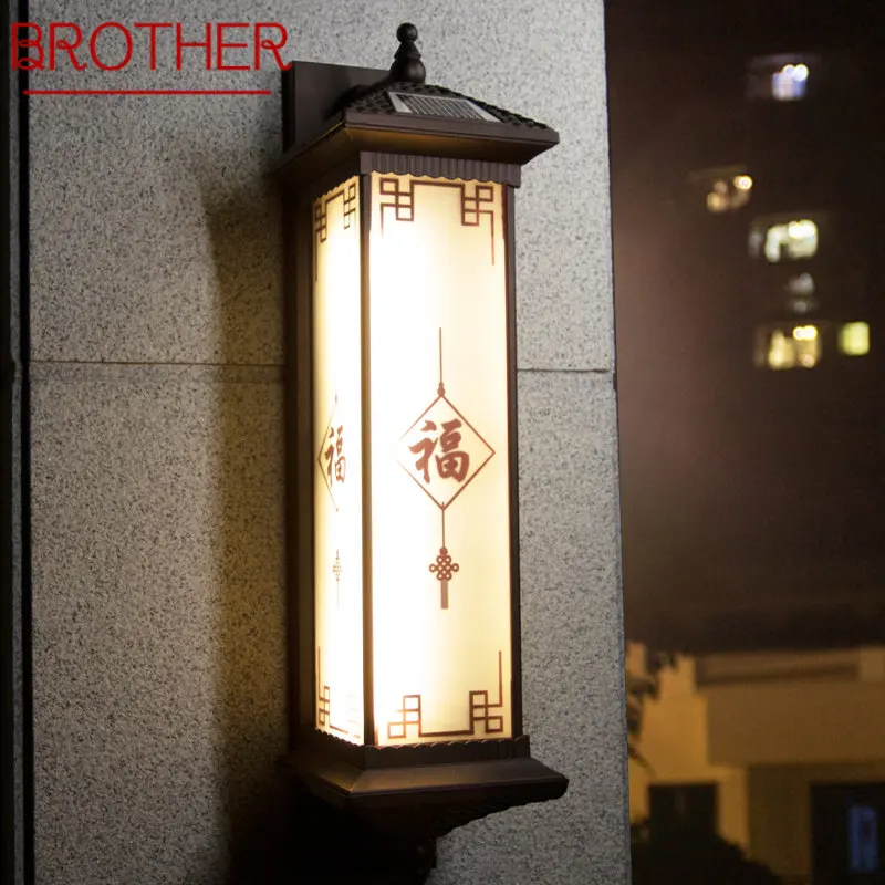 

BROTHER Outdoor Solar Wall Lamp Creativity Chinese Sconce Light LED Waterproof IP65 for Home Courtyard Villa Porch