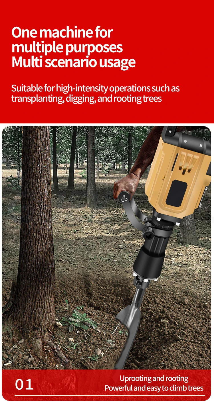 1650W Multifunctional Tree Digging Machine for Digging Trenching Tamping Breakin