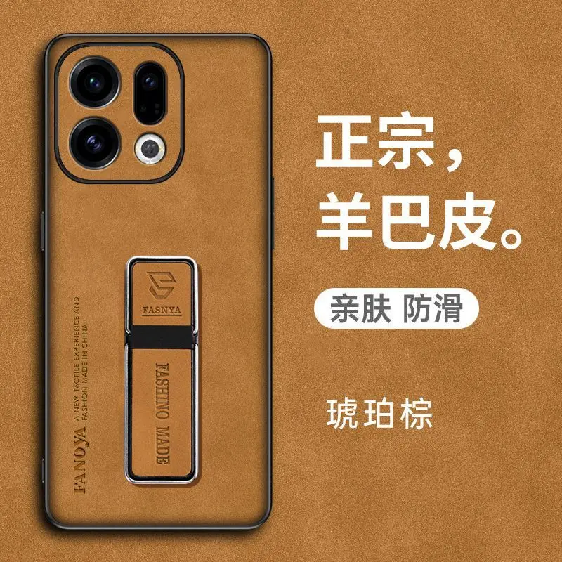 Matte Leather Armor Phone Case with Magnetic Stand and Camera Protection