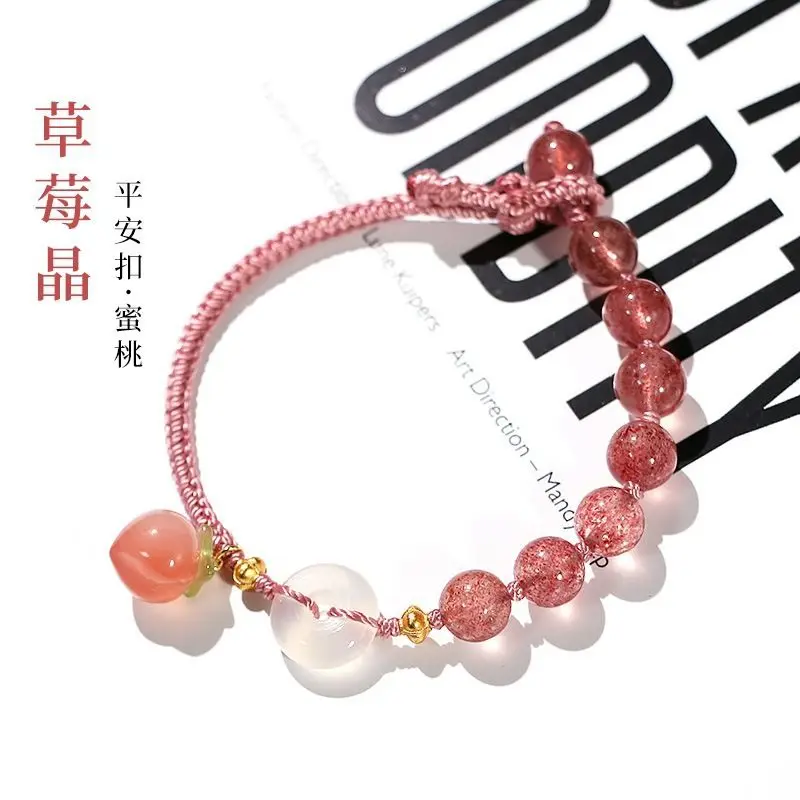 

UMQ Natural Strawberry Quartz Bracelet Bracelet Chalcedony Yanyuan Agate Peach Lucky Peace Buckle for Girlfriend Carrying Strap