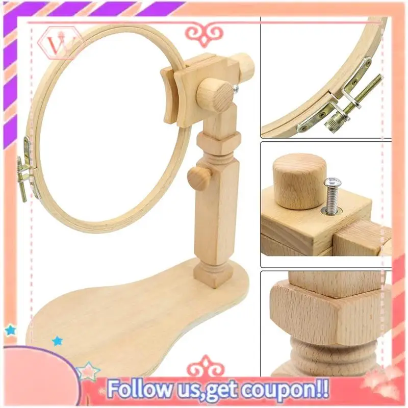 Embroidery Hoop Stand Lap Beech Wood Embroidery Hoop Holder Hands Free Needlepoint Frame Stand