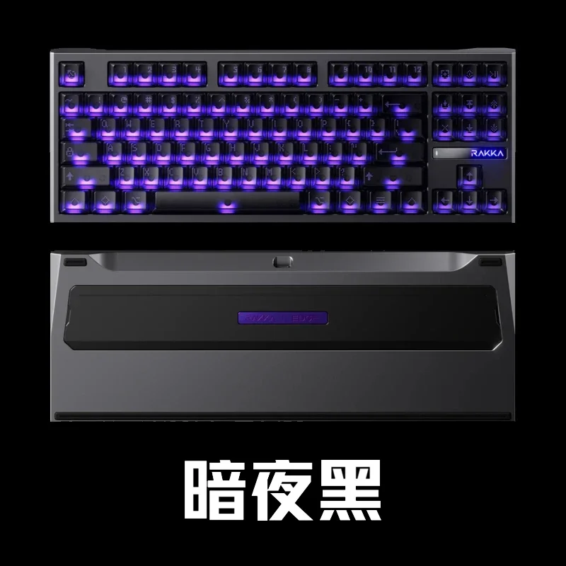 RAKKA 80 Edge Magnetic Switch Keyboard Mechanical Keyboard Type-c