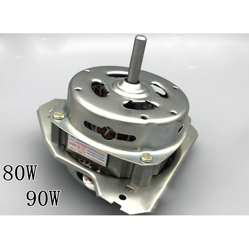 

220 В 50 Гц YYG 80 Вт 90 Вт проволока из чистой меди, эквивалентный 3-отверстия, асинхронный двигатель для обезвоживания стиральной машины