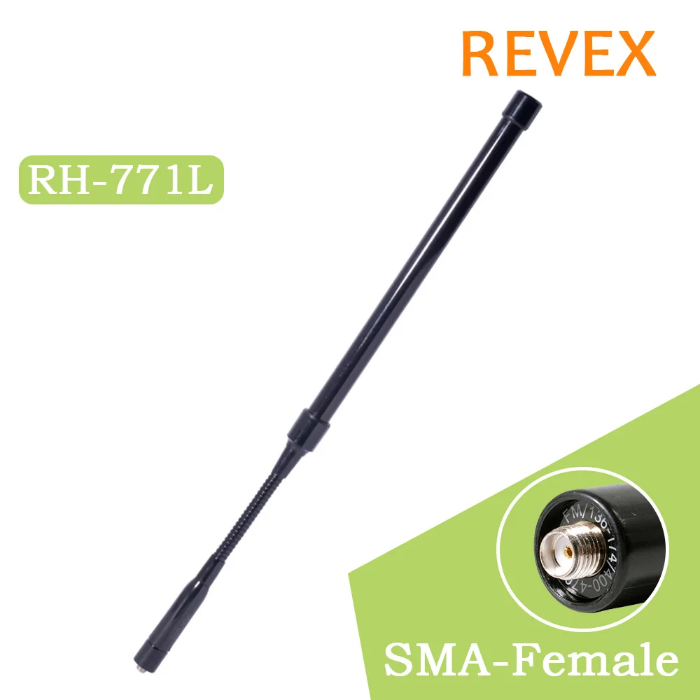 Тактическая антенна REVEX RHD-771L Gooseneck 144/430 МГц SMA-Female для двусторонней радиосвязи Kenwood
