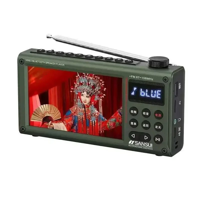 新型サンスイF70多機能ビデオラジオ 7インチHD IPS Bluetooth