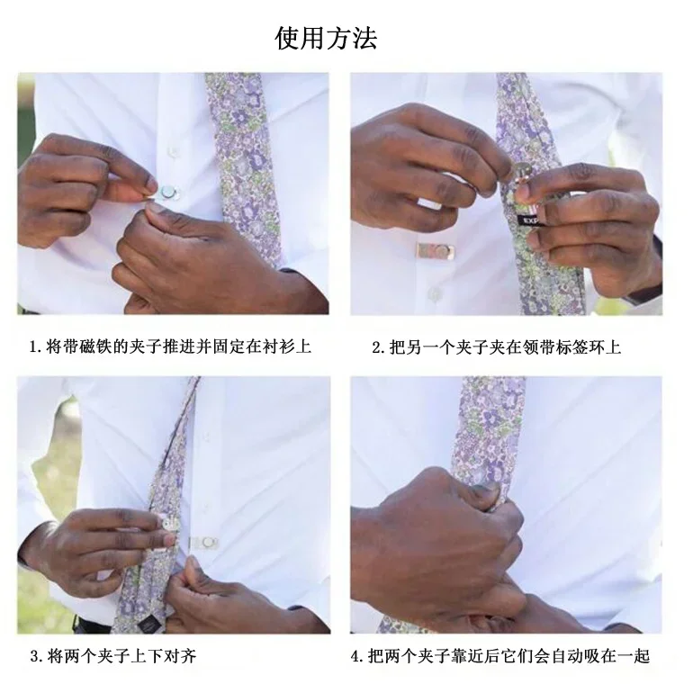 1 Set Casual Office Easy Install Portable Daily Invisible Magnetic Tie Clip For Men Party Business Multifunction Durable