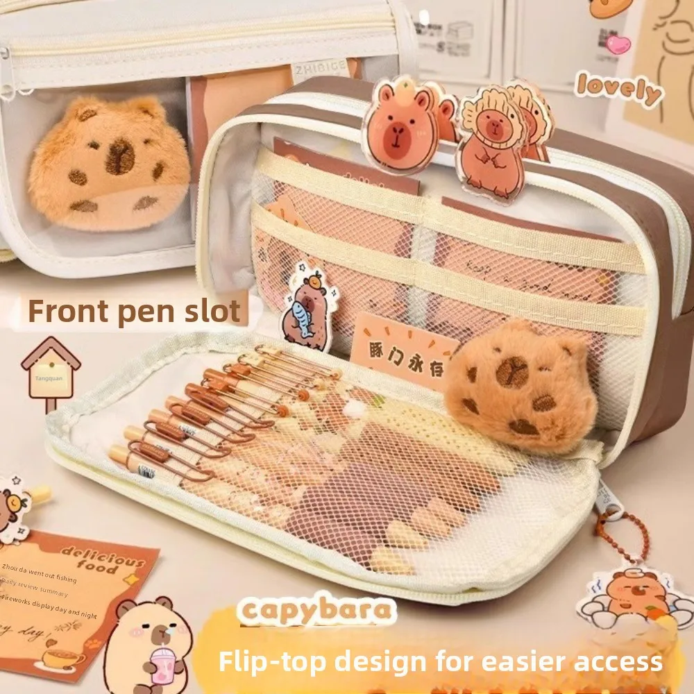 카피바라 9단 대용량 필통, 대용량 필통 플립 커버 문구 필통 문구 수납 가방