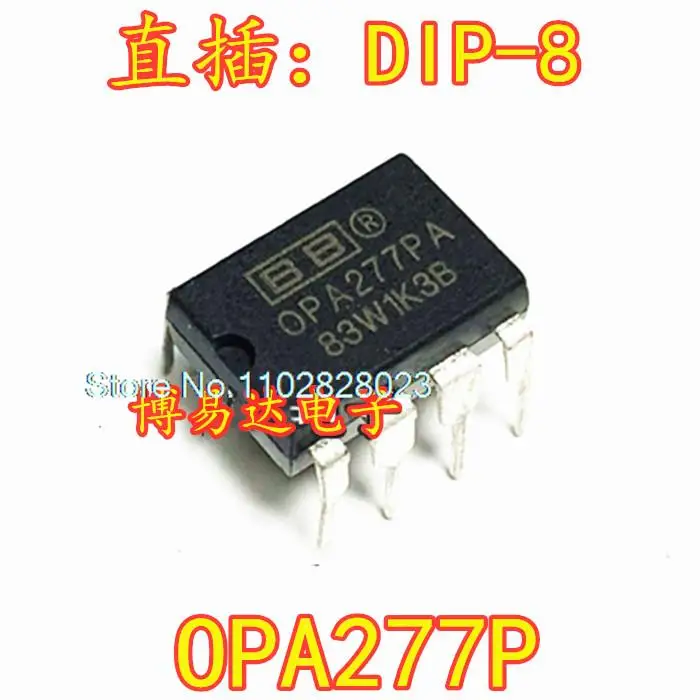 

(20 шт./лот) OPA277P DIP8 OPA277PA OPA277 оригинал, фотоэлемент. Power IC