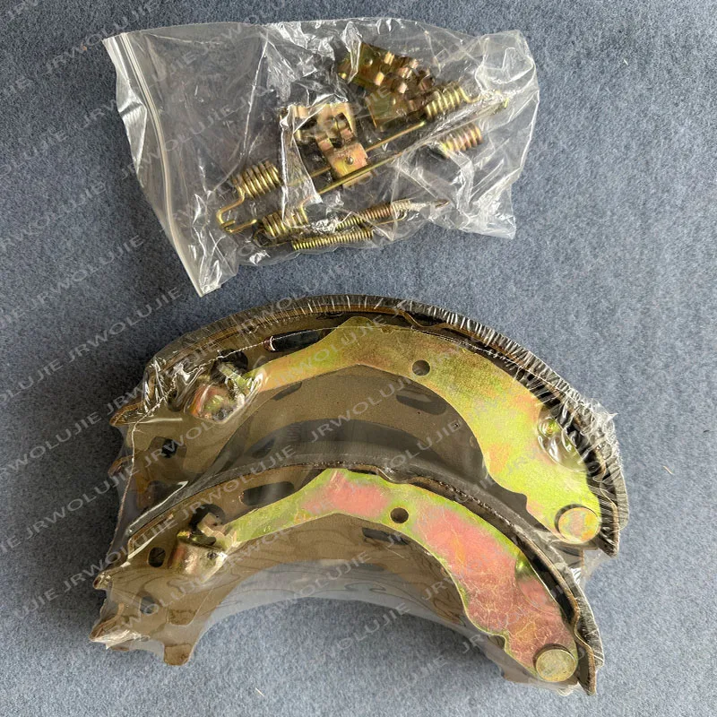 Rear Handbrake Shoe Kit for Land Rover Found 3 and 4 LR031947 LR025151 SFS500012 SFS500010