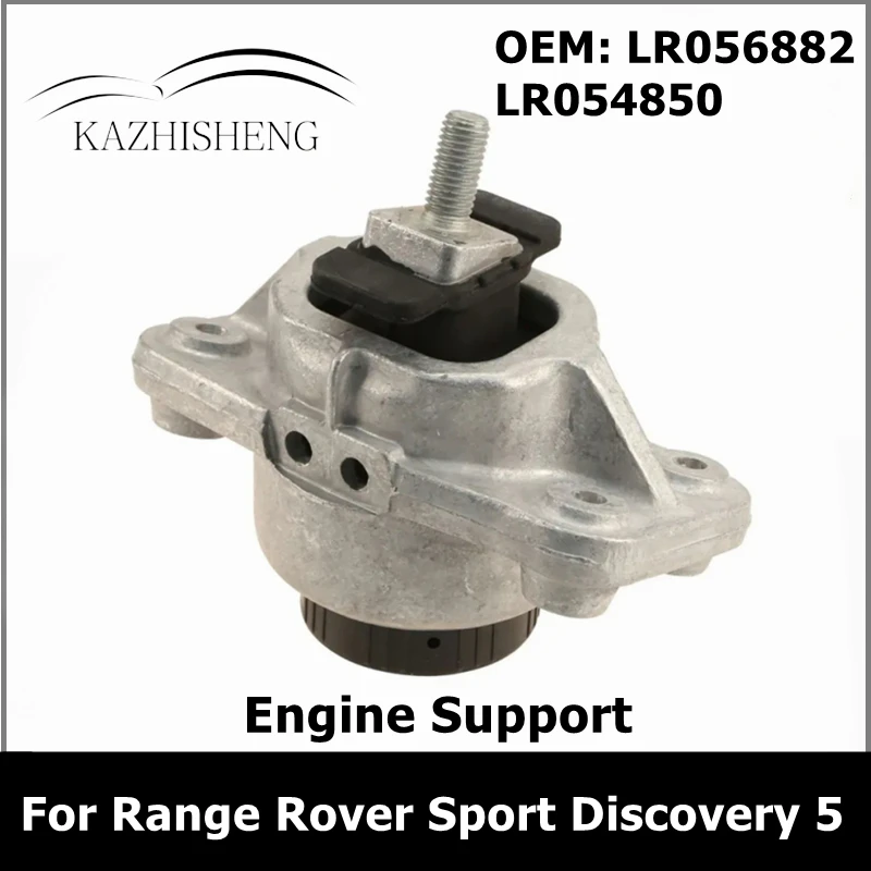 

Опора двигателя для Range Rover Sport Discovery 5, резиновый Монтажный кронштейн двигателя LR056882 LR054850