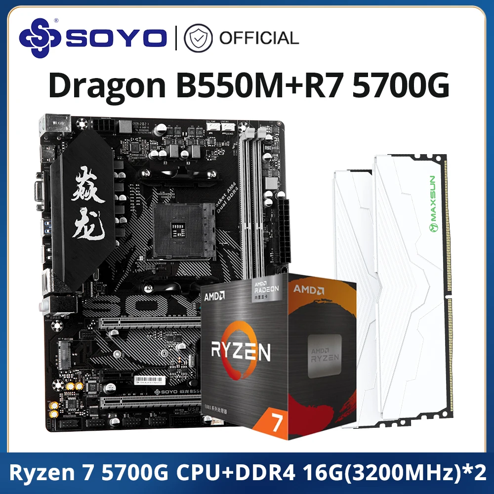 

Игровая материнская плата SOYO Dragon B550M с комплектом процессоров Ryzen 7 5700G и DDR4 16 Гбит/с, 3200 МГц RAM M.2 для компьютера