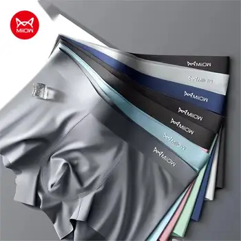 MIIOW 3 pezzi biancheria intima da uomo in seta di ghiaccio boxer in fibra metallica antistatica mutande da uomo senza soluzione di continuità orlo tagliato mutandine da uomo boxer pantaloncini tronco 1