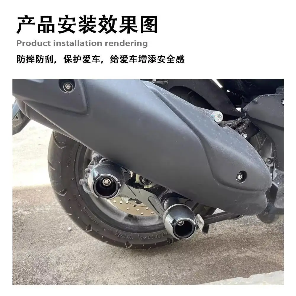 Zontes 368G 368E 368m 368D 368K 배기 파이프 낙하 방지 스틱 역방향 보호 볼 배기 충돌 방지 액세서리