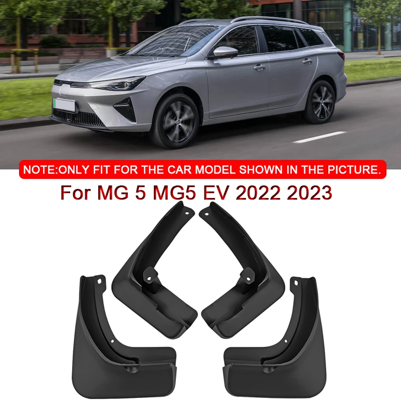 

Брызговики из АБС-пластика для MG 5 MG5 EV 2022 2023