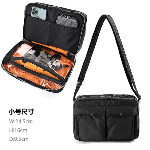나와 함께하는 스타일리시한 파트너, 남성용 일본 스타일 캐주얼 백 추천