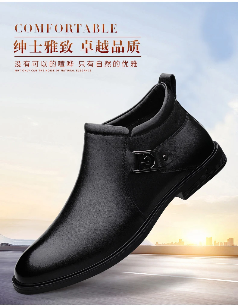 أعلى جودة بوط من الجلد الطبيعي الرجال أحذية الشتاء أحذية تشيلسي الرسمية مع فستان من الجلد الفراء حذاء رسمي الرجال أحذية الكاحل