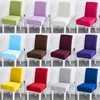 Dining Room Lycra Spandex Chair Cover Stretch White Chair Seat Slip Cover Removable For Kitchen Restaurant chair covers wedding 1