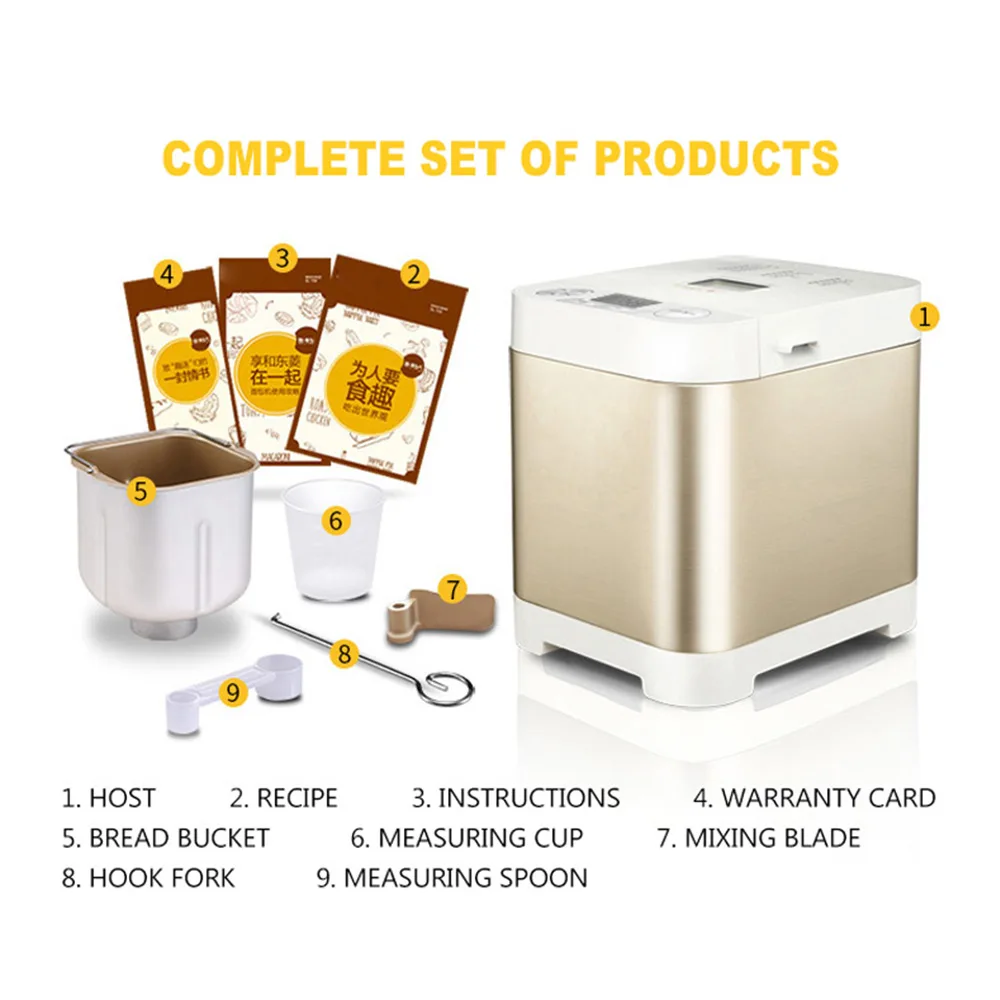 Bread machine home automatic multi-function kneading dough yogurt cake smart