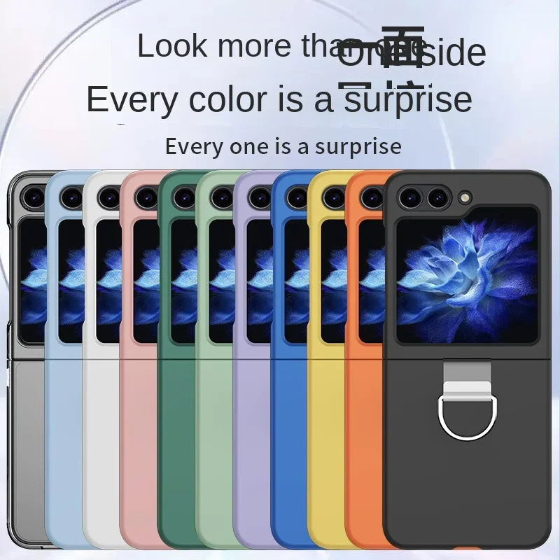 Durable Shockproof Hard Shell Phone Case - Protective Plastic Ring Cover