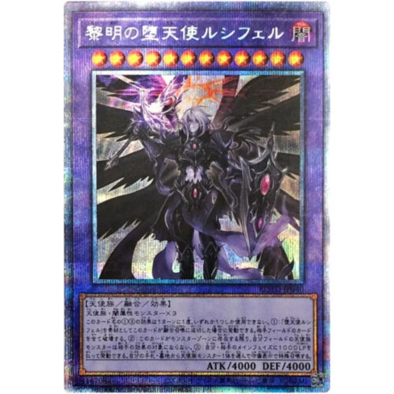 

Yu-Gi-Oh The First Darklord - Prismatic Secret Rare ROTD-JP040 -Japanese YuGiOh Card Collection (Original) Gift Toys