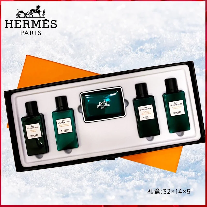 Hermes 4-in-1 Bath Gift Set 40ml Shampoo Shower Gel Conditioner Body Lotion 50g Soap Floral Fragrance Combination Pack bath gift set