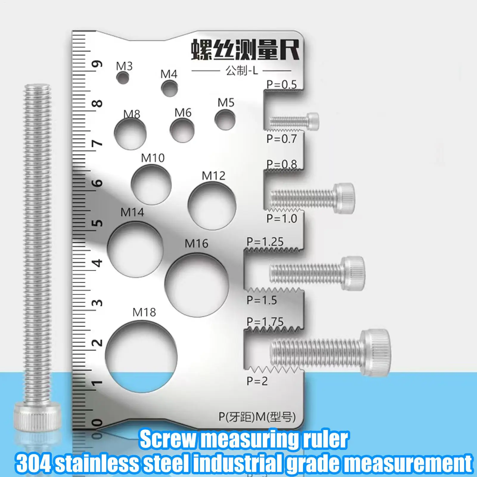 Thread Checker Screw Measurement Ruler Stainless Steel Caliper Metric ...