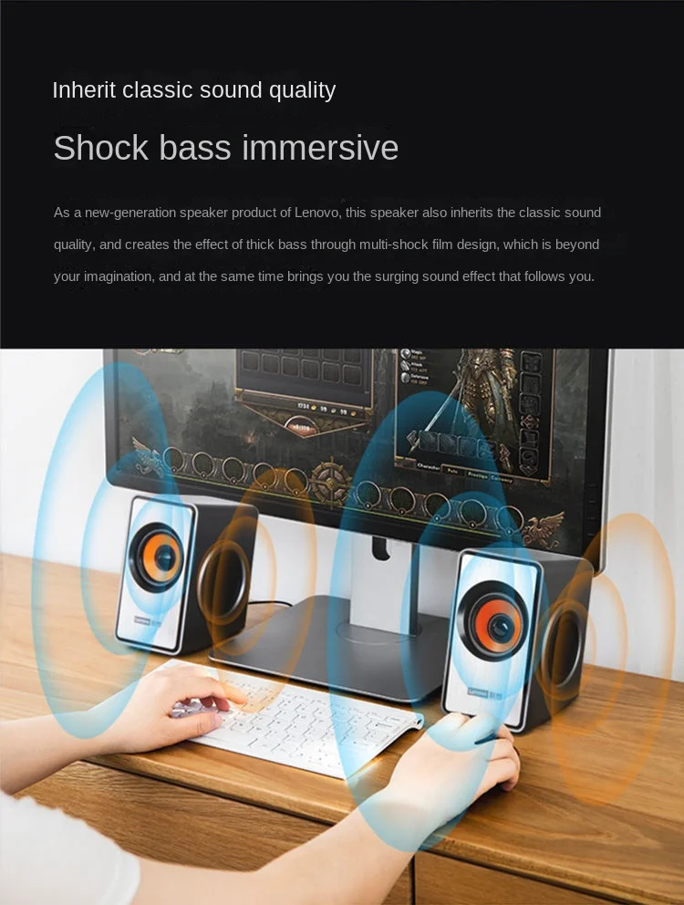Computer Speakers Lenovo M550 desktop wired multimedia 2.0 subwoofer power amplifier notebook desktop computer audio usb external