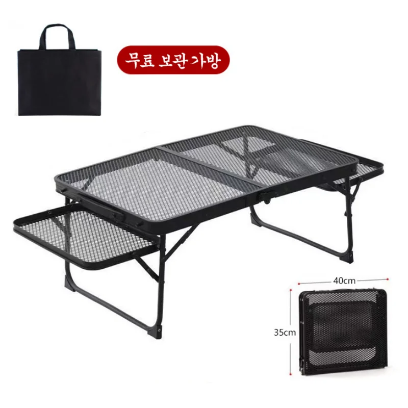 야외 생활의 필수품, 휴대용 다리미 메쉬 접이식 테이블