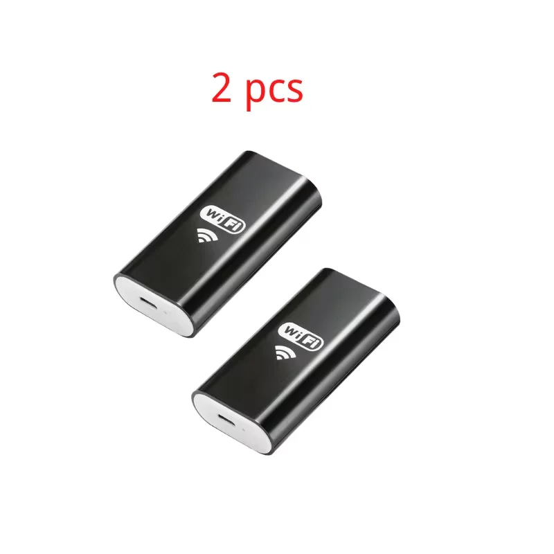 wifibox-R-2pcs