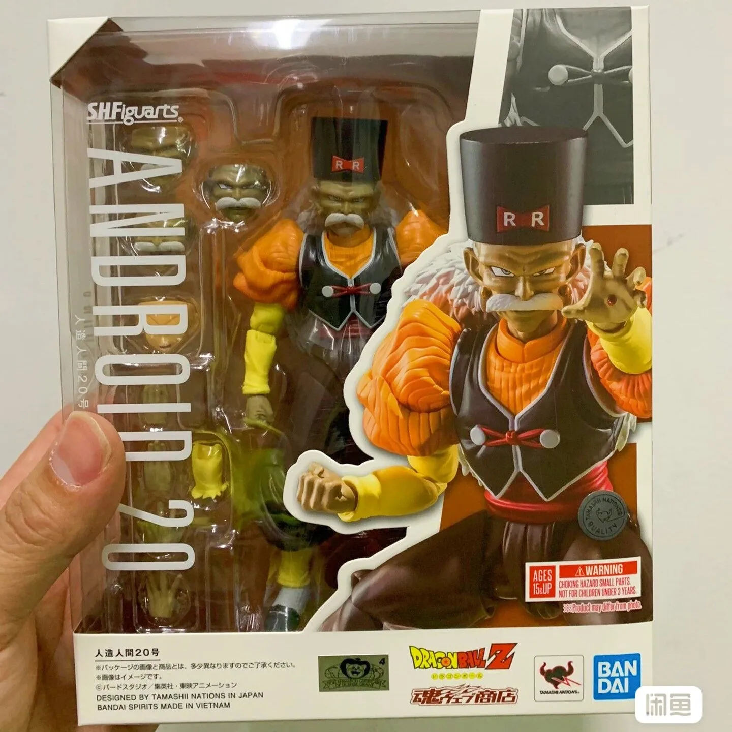 

Фигурки героев мультфильма Bandai Pb Shf, фигурка Shf Fragon Ball Dr.gero, на базе Android 20, ПВХ фигурки героев аниме, игрушки, подарок на день рождения в Stoc, оригинал