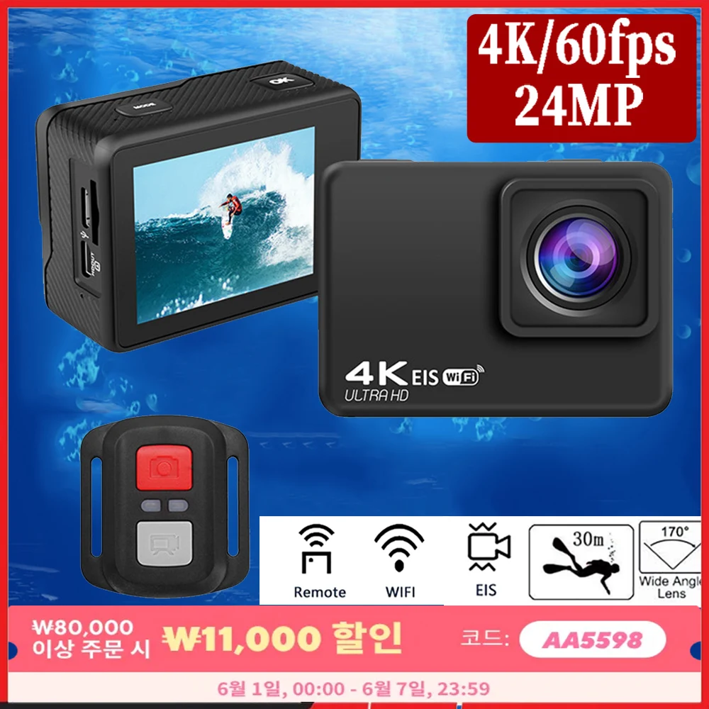 울트라 HD 4K, 60fps, 24MP 와이파이, 2 인치 IPS LCD 170D 수중 30M 헬멧 비디오 고 스포츠 프로 손떨림 방지 액션 카메라, 소니 386 렌즈 포함  Best Top5