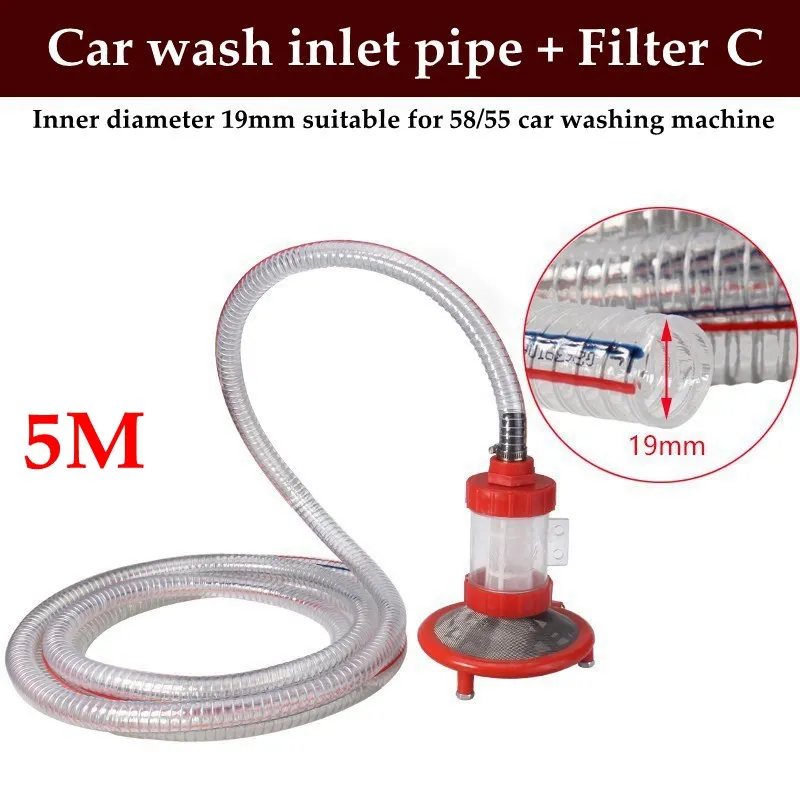 High-Pressure Washer Accessory with Self-Priming Filter and Steel Wire Inlet Pipe