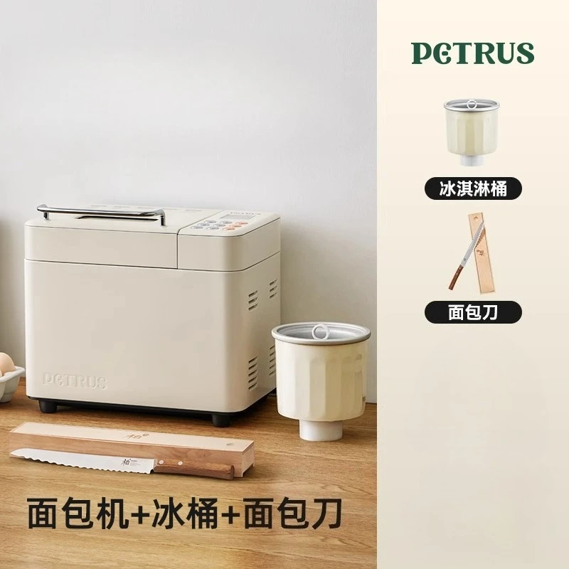 Huishoudelijke broodbakmachine multifunctionele automatische deegfermentatie ontbijt toast Mantou kneden klein