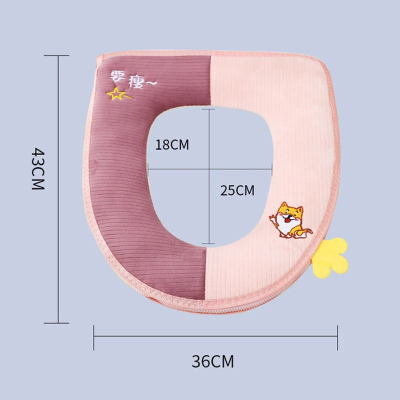 범용 변기 커버 투피스 변기 쿠션 부드러운 매트 + 뚜껑 커버 지퍼 오버코트 화장실 케이스 빨 수있는 더러운 방지 커버