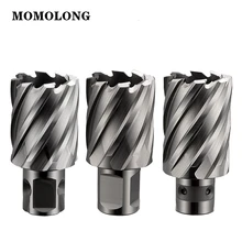 

12-60mmx25mm Universal/Weldon/Fein Quick-in Shank HSS-E Annular Cutter Hole Saw Core Drill Bit For Magnetic Drill
