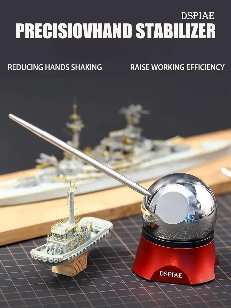 DSPIAE AT-HS Handheld GK Manufacturing Tool Precision and Efficient Hand Stability Assistant