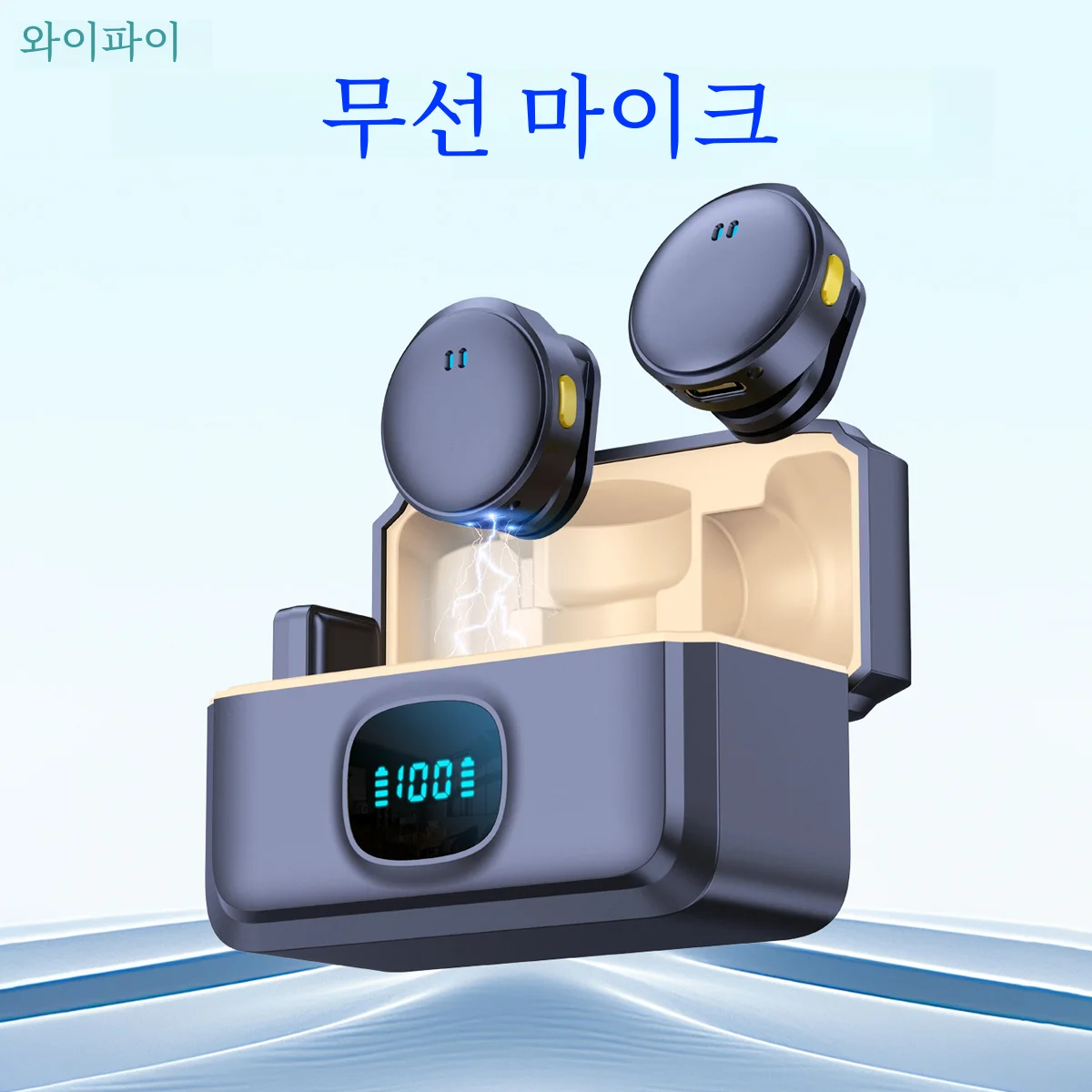 와이파이 플러그 앤 플레이 무선 자기 흡입 단추 칼라 마이크, 충전 케이스 포함, 비디오 녹화용, 2.4G 칩
