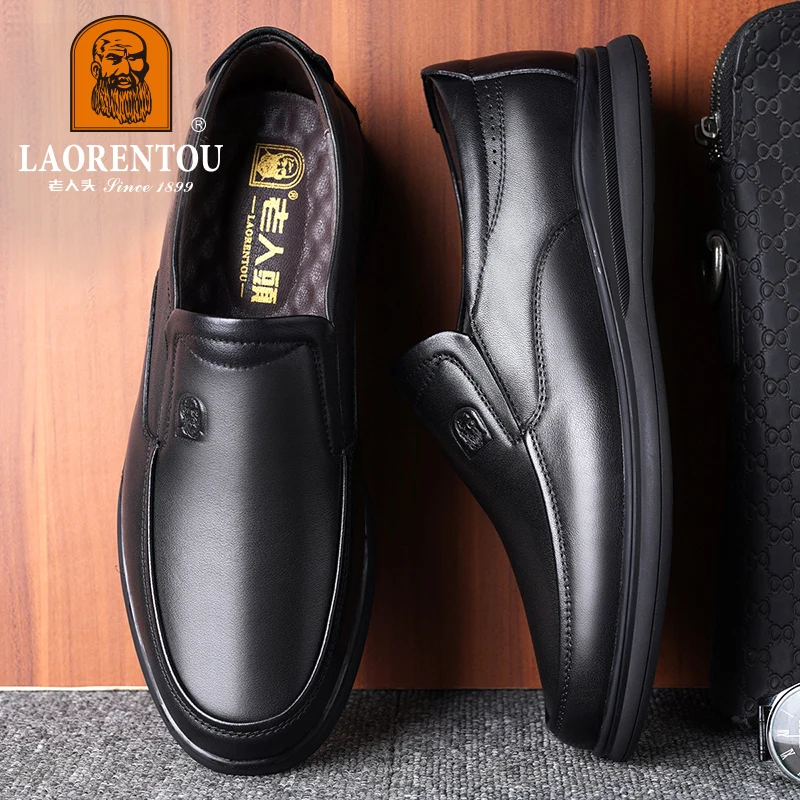 LAORENTOU genuine leather breathable casual leather shoes with soft soles, versatile dad leather shoes 3