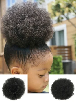Coda di cavallo sintetica riccia afro da 6-8 pollici con coulisse, chignon, extension per capelli corti, clip per chignon, pezzi di capelli per donna