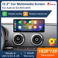 Écran multimédia tactile de 12.3 pouces pour Audi A3 2014 – 2019, fonction Airplay Miracast, sans fil, Carplay, Android Auto 1