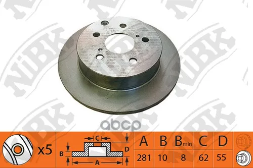Rn1433 wheels brake [R] Toyota RAV4 04-/ Harrier 2.0 2.5 14-/ Sai 2.4 09-13/ Vanguard 3.5 07-nibk item No. | - Цена: US $52.25