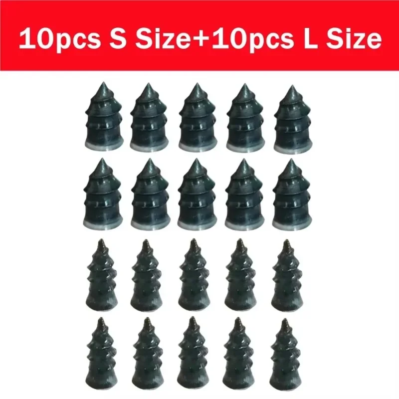 SL-20PCS